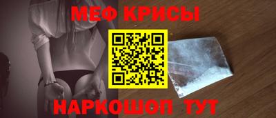 шишки Краснодар