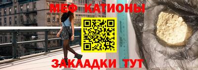 синтетический гашиш Краснокаменск
