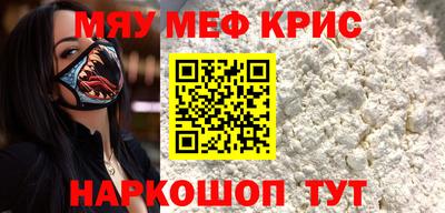 шишки Краснодар