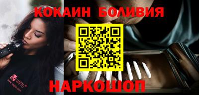 шишки Краснодар
