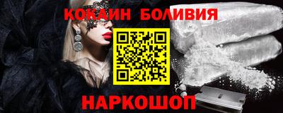 синтетический гашиш Краснокаменск