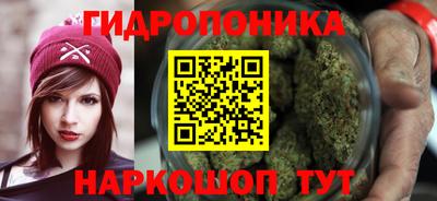 синтетический гашиш Краснокаменск