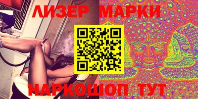 шишки Краснодар