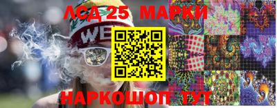 шишки Краснодар