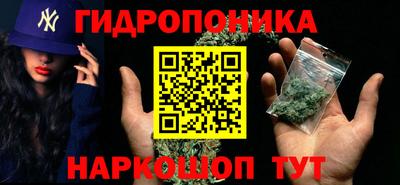 мефедрон Краснознаменск