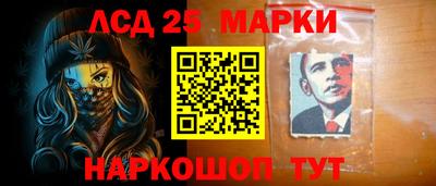 синтетический гашиш Краснокаменск