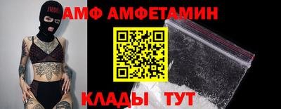 мефедрон Краснознаменск