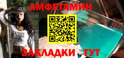 мефедрон Краснознаменск