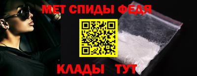 шишки Краснодар