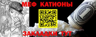 шишки Краснодар