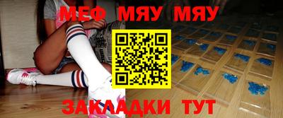 шишки Краснодар